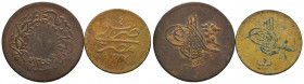 Ottoman Empire. Lot (2) of coins.



Weight: lot
Diameter: lot