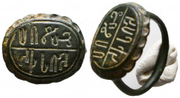 Ancient Armenian Large Bronze Ring , Elegantly inscribed Beautiful Ring, 
Circa 12th - 16th century AD.



Weight: 9,5 gr
Diameter: 24,2 mm