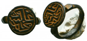 Very Beautiful BYZANTINE / Roman Rings
CIRCA 9TH-11TH CENTURY A.D.
Reference:
Condition: Very Fine 



Weight: 7,7 gr
Diameter: 26,5 mm