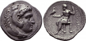 Kingdom of Macedon, Alexander III 'the Great' AR Tetradrachm.




Weight: 16,7 gr
Diameter: 28,3 mm