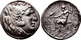 Kingdom of Macedon, Alexander III 'the Great' AR Tetradrachm.




Weight: 16,4 gr
Diameter: 30 mm