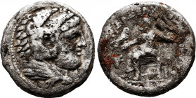 Kingdom of Macedon, Alexander III 'the Great' AR Tetradrachm.




Weight: 16,4 gr
Diameter: 26,6 mm