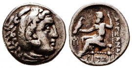 Kingdom of Macedon, Alexander III 'the Great' AR Drachm.




Weight: 4,3 gr
Diameter: 17,8 mm