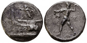 Macedonian Kingdom. Demetrios I Poliorketes. Silver Tetradrachm. 306-283 BC. Tarsos, ca. 298-295 BC. Nike standing left on prow of galley left, blowin...