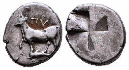 Byzantion , Thrace. AR Siglos c. 340-320 BC. Bull left / quadripartite incuse
Condition: Very Fine



Weight: 5,2 gr
Diameter: 18,9 mm