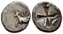 Byzantion , Thrace. AR Siglos c. 340-320 BC. Bull left / quadripartite incuse
Condition: Very Fine



Weight: 5,2 gr
Diameter: 18,1 mm
