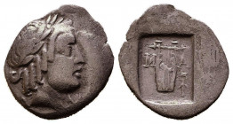 Lykian League, Masikytes AR Hemidrachm. Circa 48-42 BC. 
Reference:
Condition: Very Fine



Weight: 1,4 gr
Diameter: 17,1 mm