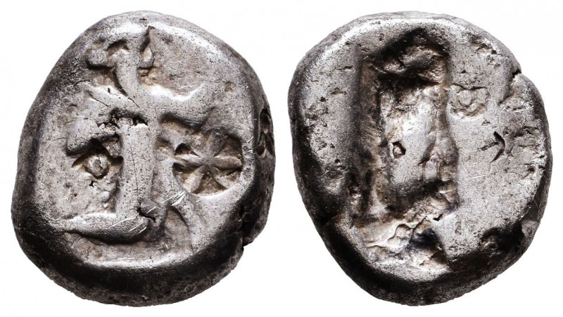 PERSIA, Achaemenid Empire. Time of Xerxes II to Artaxerxes II. Circa 455-420 BC....