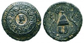 Kings of Macedon. Mint in Asia Minor. Alexander III "the Great" 336-323 BC. Ae.
Reference:
Condition: Very Fine



Weight: 3,7 gr
Diameter: 16,...