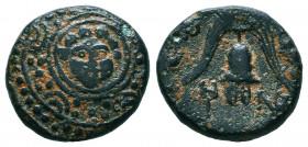 Kings of Macedon. Mint in Asia Minor. Alexander III "the Great" 336-323 BC. Ae.
Reference:
Condition: Very Fine



Weight: 3,5 gr
Diameter: 15 ...