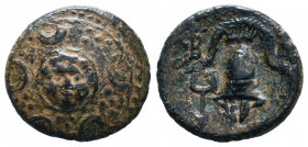Kings of Macedon. Mint in Asia Minor. Alexander III "the Great" 336-323 BC. Ae.
Reference:
Condition: Very Fine



Weight: 3,9 gr
Diameter: 17,...