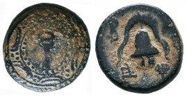 Kings of Macedon. Mint in Asia Minor. Alexander III "the Great" 336-323 BC. Ae.
Reference:
Condition: Very Fine



Weight: 3,3 gr
Diameter: 15,...