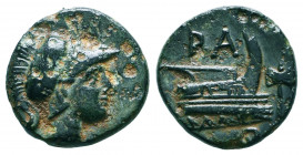 Macedonian Kingdom. Demetrios I Poliorketes. 306-283 B.C. AE unit (15.98 mm, 2.56 g, 12 h). Uncertain mint (possibly in Caria), 306-283 B.C. Head of A...