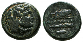 Kings of Macedon. Mint in Asia Minor. Alexander III "the Great" 336-323 BC. Ae.
Reference:
Condition: Very Fine



Weight:6,5 gr 
Diameter: 17,...