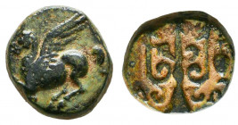 CORINTHIA, Corinth. Circa 303-287 BC. Æ 

Reference:
Condition: Very Fine




Weight: 2,1 gr
Diameter: 11,6 mm