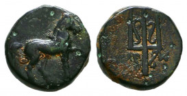 Caria, Mylasa. AE, 2nd century BC.
Obv. Horse trotting right.
Rev. Ornamented trident.
Reference: SNG Cop. 422; BMC 11.
Condition: Very Fine


...