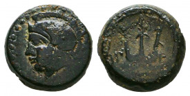 Greek Coins, Ae

Reference:
Condition: Very Fine




Weight: 2,3 gr
Diameter: 11,8 mm