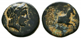 Mysia. Circa 350-300 BC. Bronze Æ 

Reference:
Condition: Very Fine




Weight: 1,9 gr
Diameter: 13,9 mm