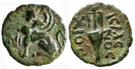 ISLANDS off IONIA, Chios. Circa 84-27 BC. Æ 

Reference:
Condition: Very Fine




Weight: 2,6 gr
Diameter: 18,1 mm
