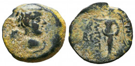 SELEUKID KINGS OF SYRIA. Antiochos IX Eusebes Philopator (Kyzikenos), 114/3-95 BC. AE

Reference:
Condition: Very Fine




Weight: 3,4 gr
Dia...