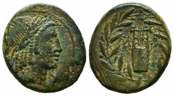 Lycia. Masikytes. Lycian League circa 23-18 BC. Bronze Æ 

Reference:
Condition: Very Fine




Weight: 6,3 gr
Diameter: 22,6 mm