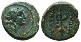 LYDIA. Blaundus. Ae (2nd-1st centuries BC)

Reference:
Condition: Very Fine




Weight: 5,3 gr
Diameter: 18,7 mm
