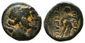 PAMPHYLIA, Perge. Circa 60-40 BC. Æ

Reference:
Condition: Very Fine




Weight: 3,6 gr
Diameter: 16,5 mm