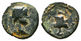 Greek Coins, Ae

Reference:
Condition: Very Fine




Weight: 1,3 gr
Diameter: 13 mm