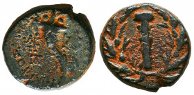CILICIA, Tarsos. 164-27 BC. AE.
Reference:
Condition: Very Fine



Weight: 8gr
Diameter: 19,5 mm