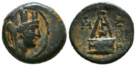 CILICIA, Tarsos. 164-27 BC. AE.
Reference:
Condition: Very Fine



Weight: 5,9 gr
Diameter: 20,9 mm