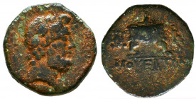 CILICIA. Mopsus. 1st c. B.C. AE
Reference:
Condition: Very Fine



Weight:6,8 gr 
Diameter: 20,3 mm