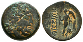 Islands of Cilicia, Elaioussa Sebaste, 1st century BC. Æ
Reference:
Condition: Very Fine



Weight: 6,9 gr
Diameter: 20,9 mm