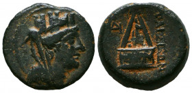 CILICIA, Tarsos. 164-27 BC. AE.
Reference:
Condition: Very Fine



Weight: 7,5 gr
Diameter: 21,1 mm