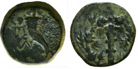 CILICIA, Tarsos. 164-27 BC. AE.
Reference:
Condition: Very Fine



Weight: 6,5 gr
Diameter: 18,1 mm