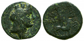 CILICIA, Tarsos. 164-27 BC. AE.
Reference:
Condition: Very Fine



Weight: 5,5 gr
Diameter: 20 mm