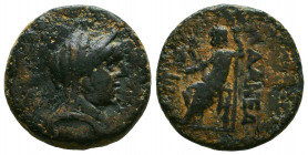 CILICIA, Adana. 164-27 BC. Æ.

Reference:
Condition: Very Fine




Weight: 9,4 gr
Diameter: 21,4 mm
