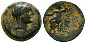 CILICIA, Adana. 164-27 BC. Æ.

Reference:
Condition: Very Fine




Weight: 8,1 gr
Diameter: 20,8 mm