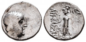 CILICIA, Aigeai. Circa 130-77 BC. Æ.

Reference:
Condition: Very Fine




Weight: 4 gr
Diameter: 17,7 mm
