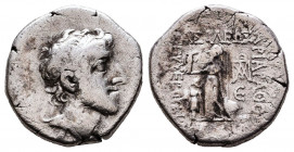 Kings of Cappadocia. Ariobarzanes I Philoromaios (96-63 BC). AR Drachm 

Reference:
Condition: Very Fine




Weight: 3,7 gr
Diameter: 16,7 mm