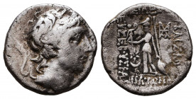 KINGS of CAPPADOCIA. Ariobarzanes III Eusebes Philoromaios. 52-42 BC. AR Drachm 

Reference:
Condition: Very Fine




Weight: 3,8 gr
Diameter...