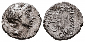 KINGS of CAPPADOCIA. Ariobarzanes III Eusebes Philoromaios. 52-42 BC. AR Drachm 

Reference:
Condition: Very Fine




Weight: 3,7 gr
Diameter...