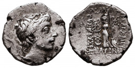 KINGS of CAPPADOCIA. Ariobarzanes III Eusebes Philoromaios. 52-42 BC. AR Drachm 

Reference:
Condition: Very Fine




Weight: 3,8 gr
Diameter...