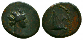 Cappadocia. Caesarea-Eusebeia. Pseudo-autonomous issue AD 116. Ae.


Reference:
Condition: Very Fine




Weight: 2,9 gr
Diameter: 17 mm