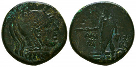 AMISOS. Pontos. 2nd-1st Century B.C.
Reference:
Condition: Very Fine



Weight: 19,8 gr
Diameter: 28,5 mm