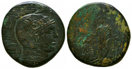 AMISOS. Pontos. 2nd-1st Century B.C.
Reference:
Condition: Very Fine



Weight: 18,5 gr
Diameter: 29,1 mm