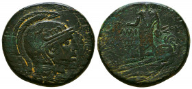 AMISOS. Pontos. 2nd-1st Century B.C.
Reference:
Condition: Very Fine



Weight: 19,4 gr
Diameter: 30,4 mm