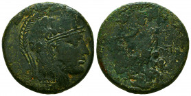 PAPHLAGONIA, Sinope . Circa 120-100 BC. Æ
Reference:
Condition: Very Fine



Weight: 18,9 gr
Diameter: 30,2 mm