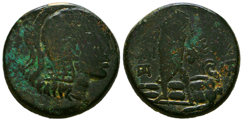 AMISOS. Pontos. 2nd-1st Century B.C.
Reference:
Condition: Very Fine



We...