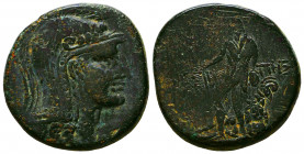 PAPHLAGONIA, Sinope . Circa 120-100 BC. Æ
Reference:
Condition: Very Fine



Weight: 18,3 gr
Diameter: 29,7 mm