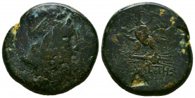 PAPHLAGONIA, Sinope . Circa 120-100 BC. Æ
Reference:
Condition: Very Fine



Weight: 19,5 gr
Diameter: 28,6 mm